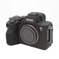 thumbnail image 2 of GadgetCom Coque de Remplacement Compatible avec Sony Alpha 7R V A7R5, Coque de Protection en Silicone Souple, 2 of 6
