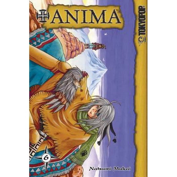 Pre-Owned +Anima Volume 6 (Paperback) by Natsumi Mukai