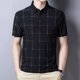 thumbnail image 5 of Camisa Polo De Manga Corta Casual De Alta Calidad Cuadrada, 5 of 8