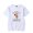R257224-White, variant on I'm Just A Chill Guy Christmas Day T-Shirt Merch Women/Men Unisex Summer Short Sleeve Tshirt Tee Fashion Cosplay Streetwear