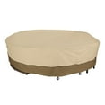 thumbnail image 1 of Classic Accessories Veranda Water-Resistant 128 Inch Round General Purpose Patio Furniture Cover, Patio Furniture Covers, 1 of 1