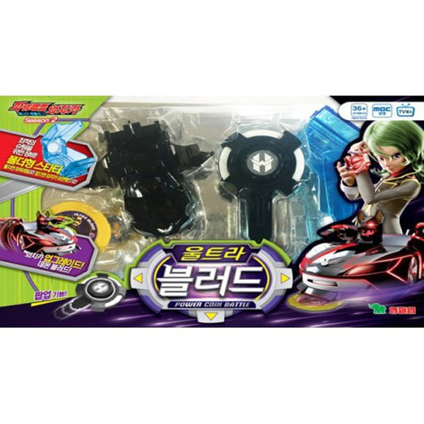 TOY N Youngtoys Watch Car Power Coin Battle Ultra Blood