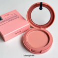 thumbnail image 2 of Shade Natural Glow Enhancer Cheek Color For Everyday Wear Smooth Texture For All Skin Tones, 2 of 5