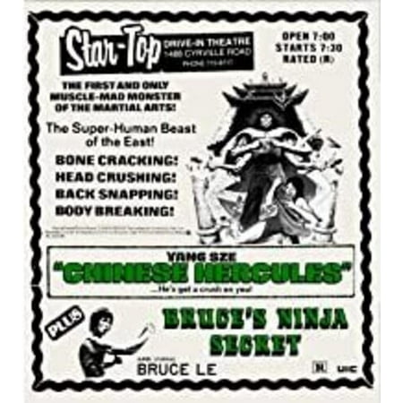Chinese Hercules + Bruce's Ninja Secret (Drive-in Double Feature #8) (Blu-ray)(1973)