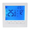 thumbnail image 1 of Smart Thermostat Digital Weekly Programmable Gas Boiler Temperature Controller For Room Wall Mounted Built In Battery ,Save Energy, 1 of 5