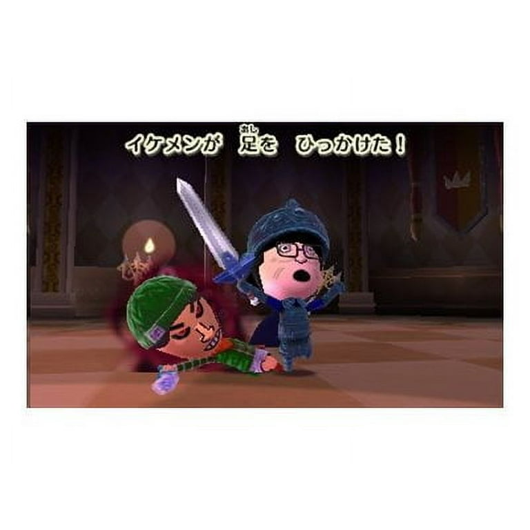 Miitopia [Nintendo 3DS] - Walmart.com