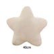 thumbnail image 3 of Almohadas de estrellas Inteprter para niños Cojines suaves y esponjosos Blanco 40cm, 3 of 6
