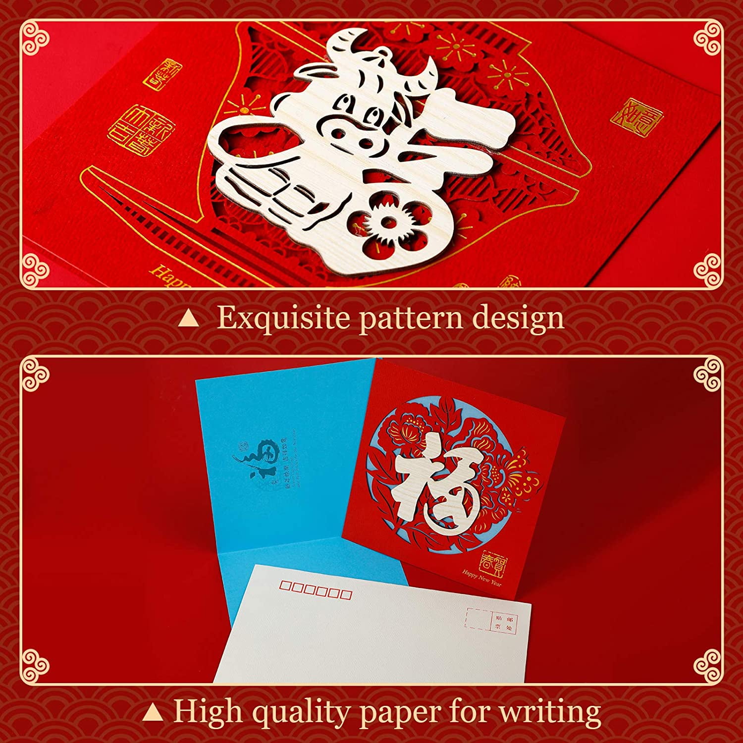 6 Pack x 2-12 Total Cards! Hallmark Lunar New Year Greetings Card 