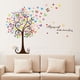 thumbnail image 3 of Decoraciones para tablones de anuncios de árbol para el aula Decoraciones para tablones de anuncios de pared de portafolios Decoraciones para tablones de anuncios de pared de portafolios, 3 of 4