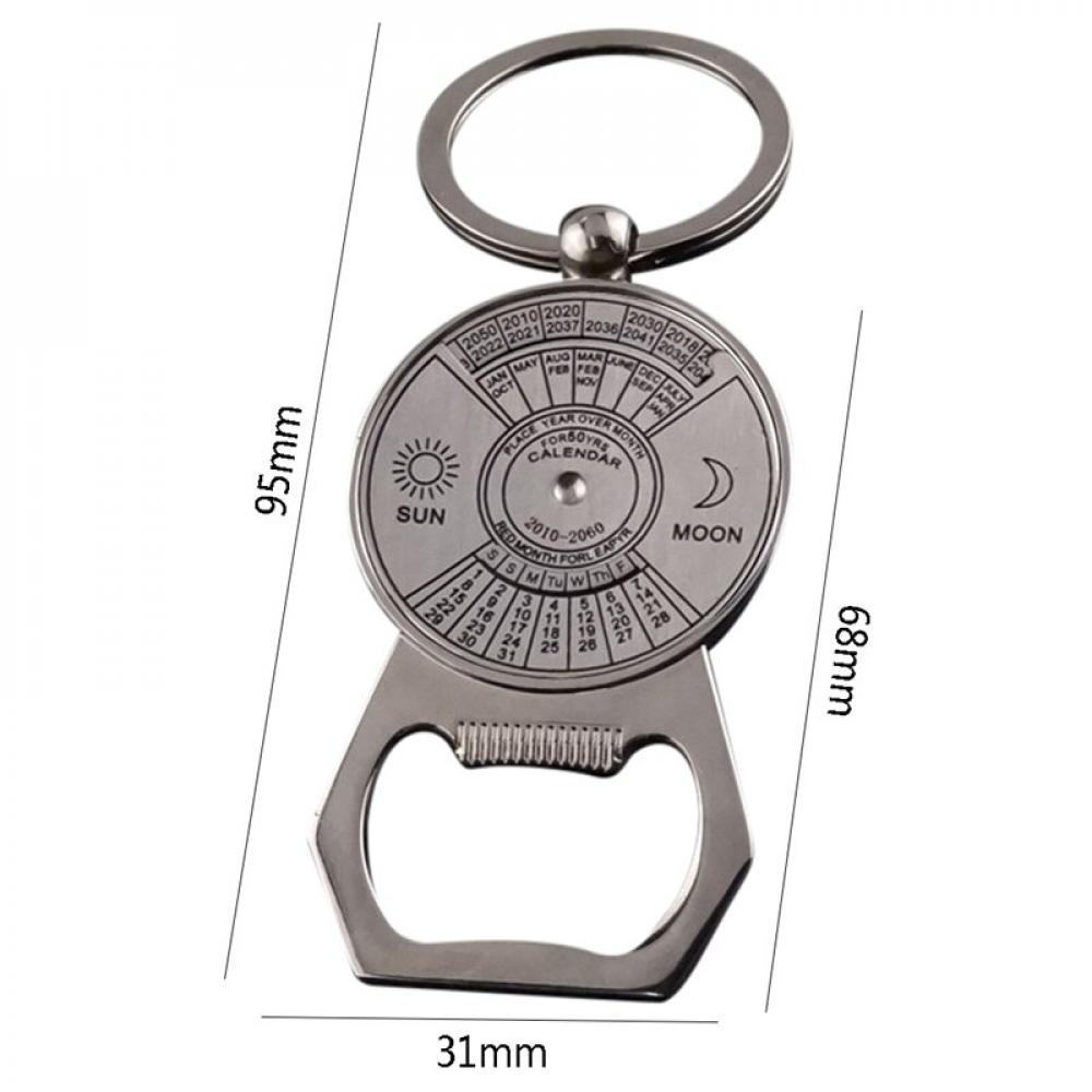 Multipurpose Keyring Engraved ONLY IN A JEEP Small Gift Xmas Birthday Idea