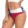 thumbnail image 5 of Women's Underwear Retro Texas Flag Hipster Panties Low Rise Briefs Ladies Bikini Underwear Small, 5 of 6