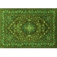 thumbnail image 1 of Ahgly Company Indoor Rectangle Persian Green Traditional Area Rugs, 2' x 4', 1 of 1