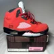 thumbnail image 1 of Ni - ke Size 8 - Ni - ke Air Jordan 5 Retro Raging Bull 2021 Men's Shoes - Ships Now, 1 of 5