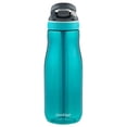thumbnail image 4 of Contigo AUTOSPOUT Ashland, 32oz, Scuba Water Bottle, 4 of 5