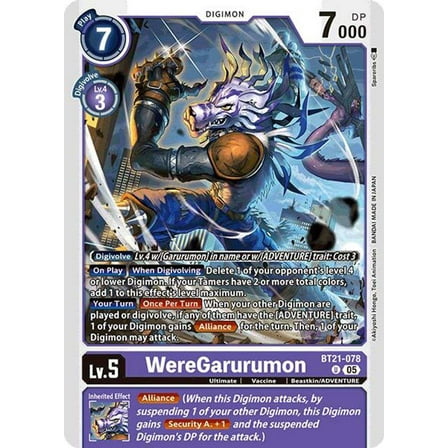 Digimon World Convergence Uncommon WereGarurumon BT21-078