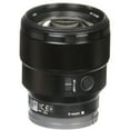 thumbnail image 6 of Sony FE 85 mm F1.8 Standard Telephoto Prime Lens – Lightweight Portrait Optics, Smooth 9-Blade Bokeh SEL85F18/2, Filter Kit, Cap Keeper, Cleaning Kit, and More, 6 of 8