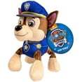 thumbnail image 2 of Paw Patrol Plush Pup Pals, Chase, 2 of 3