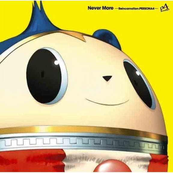 Never More: Reincarnation: Persona4 / O.S.T. - Never More: Reincarnation: Persona4 Soundtrack - Music & Performance - CD