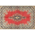 thumbnail image 1 of Ahgly Company Indoor Rectangle Traditional Red Persian Area Rugs, 2' x 3', 1 of 6