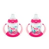 NUK Learner Cup, Spill-Proof Sippy Cup, 5 oz, 2 Pack, 6+ Months, Unisex