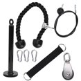 thumbnail image 1 of Portable Fitness Equipment DIY Pulley Rope Arm Triceps Strength Training - 8 Pieces, 1 of 5