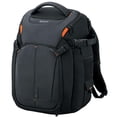 thumbnail image 1 of Mochila Sony LCSBP3 para cámara réflex digital grande con ranura para portátil, 1 of 9
