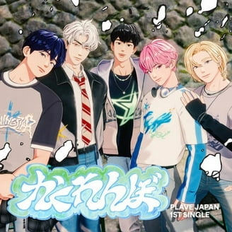 NCT Wish - Songbird - Riku Version - Music & Performance - CD