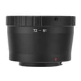 thumbnail image 1 of Telescope Microscope T2 to Adapter Micro Ring Bayonet, 1 of 5