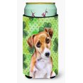 thumbnail image 1 of ""Caroline'S Treasures Jack Russell Terrier #2 San Patricio Decorativo Puede Abrazar Niño Alto Multicolor"", 1 of 1