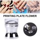thumbnail image 1 of Mirror Nail Stamper Silicona Manicure Scraper Polish Transfer Kits (Plata) Ndcxsfigh Nuevos Originales, 1 of 8