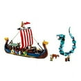 thumbnail image 2 of LEGO Creator 31132 Vikong Ship, 2 of 9