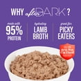 thumbnail image 6 of (12 pack) Tiki Cat After Dark Pate Wet Cat Food, Lamb & Beef Liver, 3 oz. Can, 6 of 11