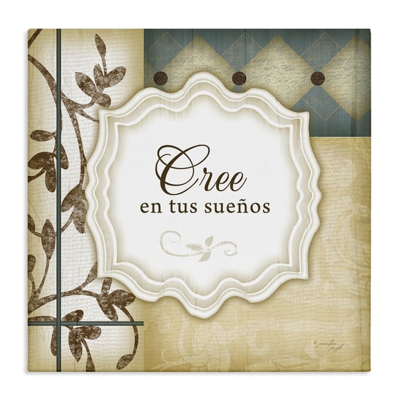 Stupell Industries Cree en tus Sueños Inspirational Quotes & Sayings Painting Wrapped Canvas Art Print Wall Art, 17 x 17