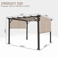 thumbnail image 4 of GAZEBETER 10 x 10 ft Outdoor Pergola with Retractable Canopy,Metal Steel Frame,Sun Shade Shelter for Garden,Backyard and Deck,Beige, 4 of 12