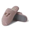 thumbnail image 3 of Dearfoams Womens Louise Embroidered Mom Slide Slipper Gift Set with Scrunchie, 3 of 5