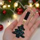 thumbnail image 5 of Christmas Tree Keychain Cute Personalized Bag Pendant Genned With Diamonds Car Key Chain Colorful Accessories, 5 of 5