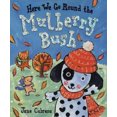 thumbnail image 3 of Here We Go Round the Mulberry Bush (Jane Cabrera's Story Time), 3 of 3