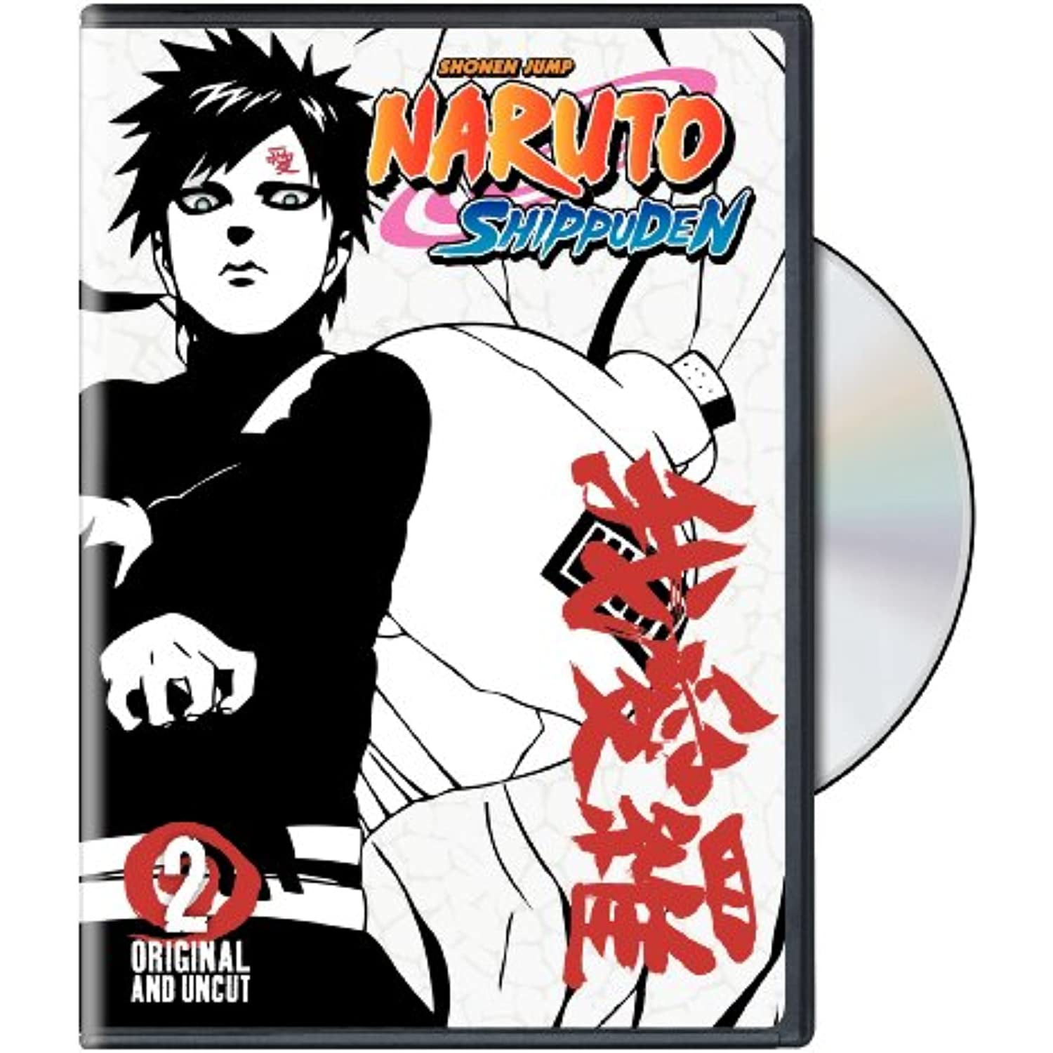 Buy Naruto Shippuden Vol. 2 Online at Lowest Price in India. 1341218481