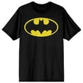 thumbnail image 6 of DC Justice League Batman & Superman Logos Men's 2-Pack Tees Shirts-XL, 6 of 8