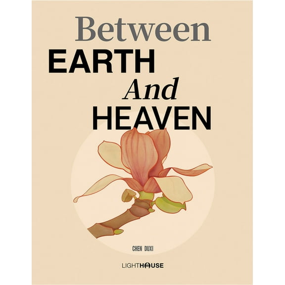 Between Earth and Heaven (Hardcover)