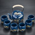 thumbnail image 1 of Black Glaze Large Capacity Tea Set Simple Ceramic Handle Pot Tea Cup Set Home Office Gift Giving, 1 of 6