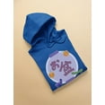 thumbnail image 3 of Obon Festival Lantern Hoodie Men -Image by Shutterstock, Male Small, 3 of 4