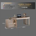 thumbnail image 1 of Meeting Office Desk Shelves Console Coffee Extender Writing Desk Foldable Decorations Scrivanie Per Ufficio Luxury Furniture My Lux Decor Round, 1 of 8
