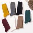 thumbnail image 3 of Dengjunhu Autumn Winter Solid Color Breathable Cotton Elastic Middle Tube Pile Heap Socks, 3 of 7