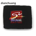 thumbnail image 1 of SPARCO/brembo/BLITZ/Mugen/Trd/Nismo/Rallart/hks/jdm/OMP/DOMO/Coche Styling Universal Oil Tank Reservoir Sock Cubierta De Protección Auto Tanque De Combustible Calcetines huangjie unisex, 1 of 2