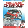 thumbnail image 1 of Petit Chevalet Bloc, Larry Schreib, Larry Atherton Broché, 1 of 1