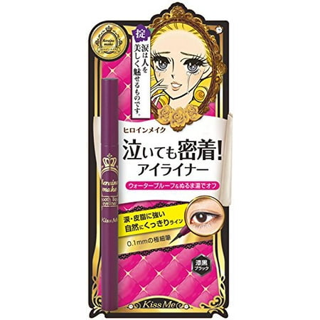 KissMe Heroine Make Eyeliner Black - Walmart.com