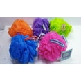 thumbnail image 2 of EcoTools: Razz Net Bath Sponge (color may vary), 2 of 2