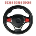 thumbnail image 1 of S2388 S2588 S9088 Children\'s Electric Car Steering Wheel Kids Ride on Car, 1 of 11