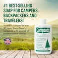 thumbnail image 5 of Campsuds Outdoor All Purpose Soap - Biodegradable -Environmentally Friendly - Great for Camping, Backpacking, Traveling - Citronella/Lavender/Peppermint, 4oz, 5 of 6